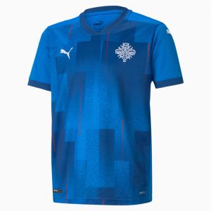 ICELAND HOME KIT 2020